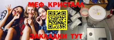 марки lsd Пыть-Ях
