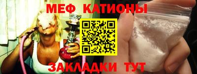 марки lsd Пыть-Ях
