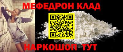 ECSTASY Пушкино