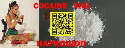 марки lsd Пыть-Ях
