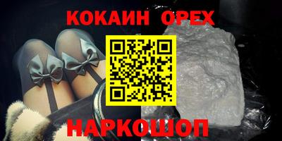 spice Пугачёв