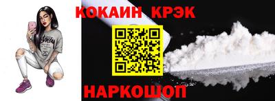 марки lsd Пыть-Ях