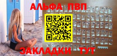 марки lsd Пыть-Ях