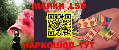 ECSTASY Пушкино