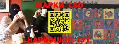 spice Пугачёв