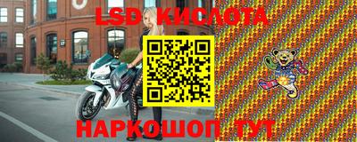 spice Пугачёв