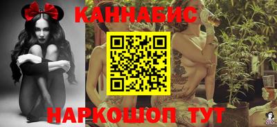 ECSTASY Пушкино