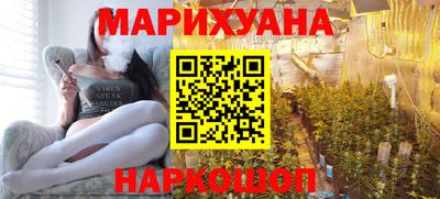 ECSTASY Пушкино