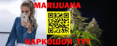 ECSTASY Пушкино