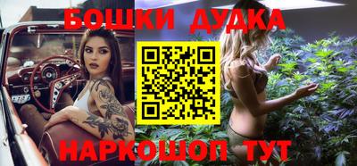 ECSTASY Пушкино