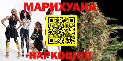 марки lsd Пыть-Ях