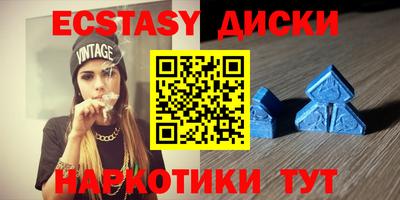 spice Пугачёв