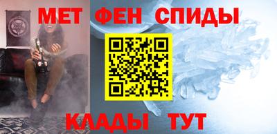 марки lsd Пыть-Ях
