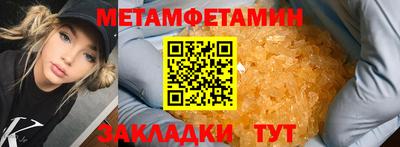 ECSTASY Пушкино