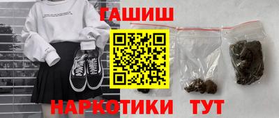 ECSTASY Пушкино