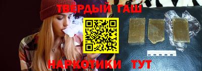 spice Пугачёв
