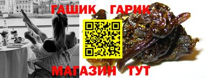 марки lsd Пыть-Ях