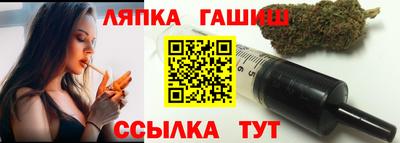 spice Пугачёв