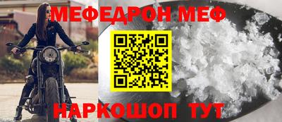 марки lsd Пыть-Ях