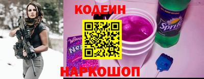 ECSTASY Пушкино