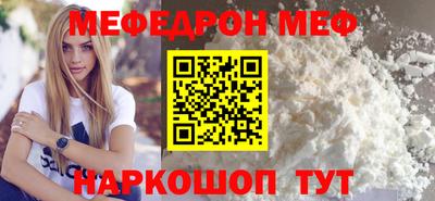 ECSTASY Пушкино