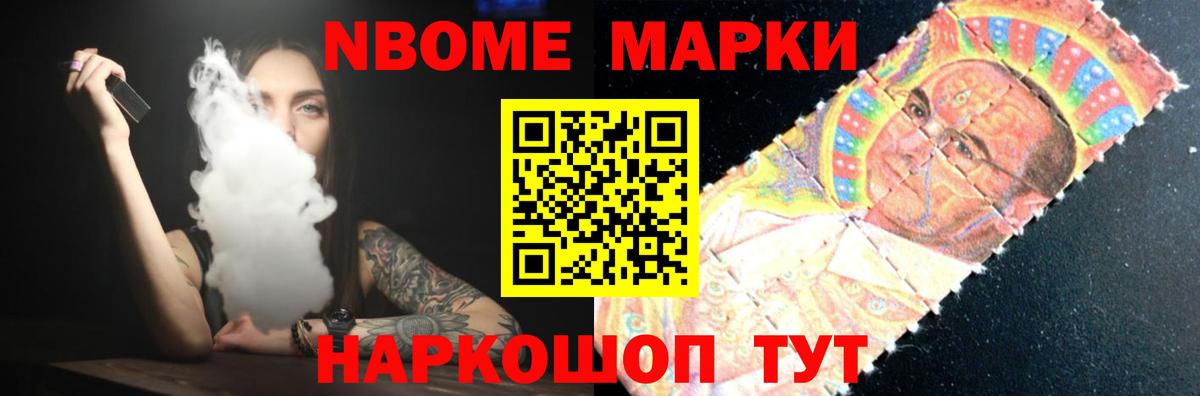 Лсд 25 экстази кислота Орёл